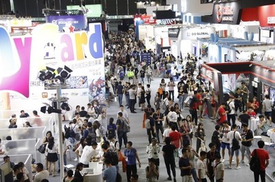 产业集聚效应彰显 2023 ChinaJoy BTOB 广告业盛会纪实