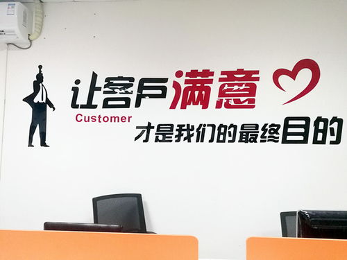 触摸未来，智享高效 天津乐触科技助力企业数字化信息管理