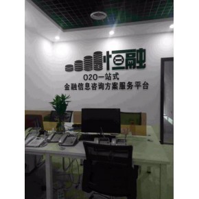 河南正冠企业管理咨询 科技信息咨询服务的引领者